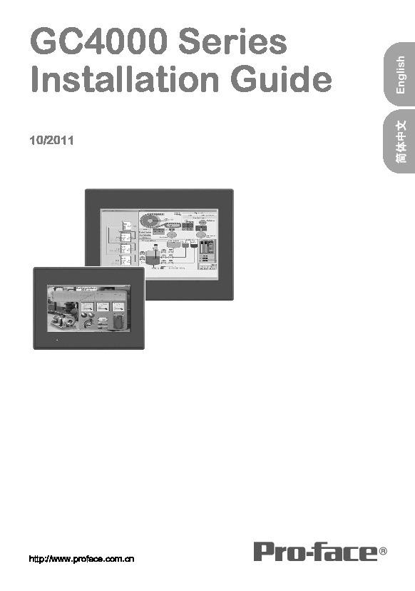 First Page Image of PFXGE4401WAD GC4000 Installation Guide.pdf